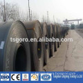 low price black surface hot rolled steel coil on alibaba website